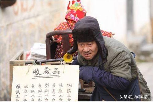 这是我在群看到的,眼睛都湿润了,拿来与大家分享:我终于……(图5)