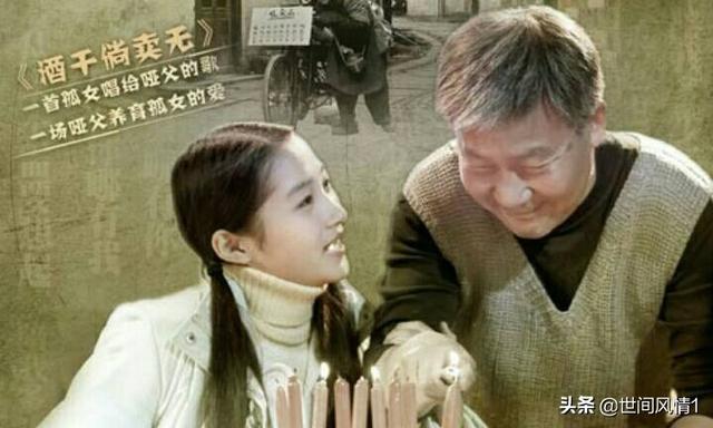 这是我在群看到的,眼睛都湿润了,拿来与大家分享:我终于……(图3)