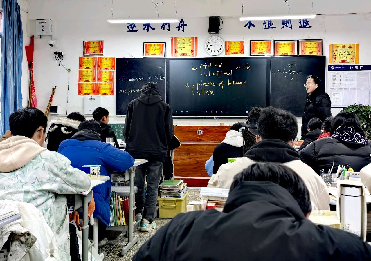 坚守教育一线，铸就师者标杆——记帅亚高中校长杜朝能（图2）
