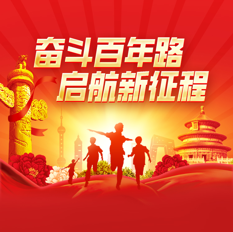 泰安山海酒店欢迎您!地址:泰安市龙潭路68号(擂鼓石大街与龙潭路交界处东北角)(图2)
