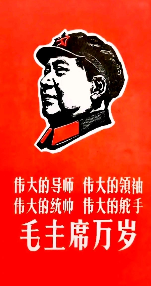 排律-谁塑中华魂～诗◑雅轩琴韵（图11）