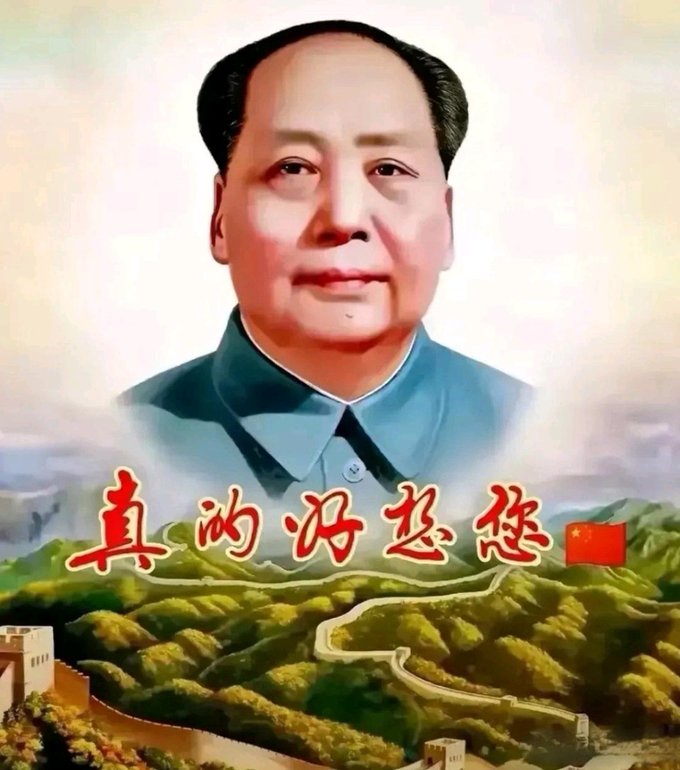 排律-谁塑中华魂～诗◑雅轩琴韵（图14）