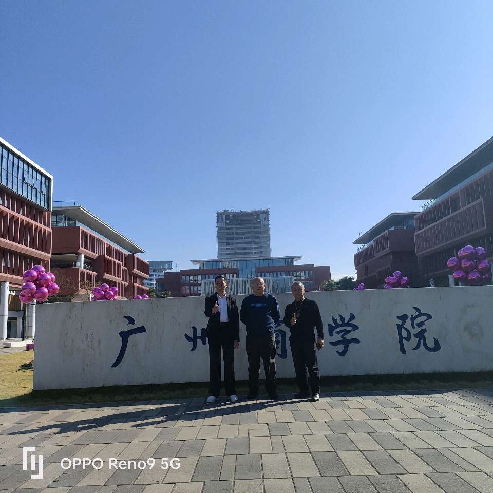 叶泰才、朱才鸿、蔡僧有考察大湾区之行的意义与价值（图2）