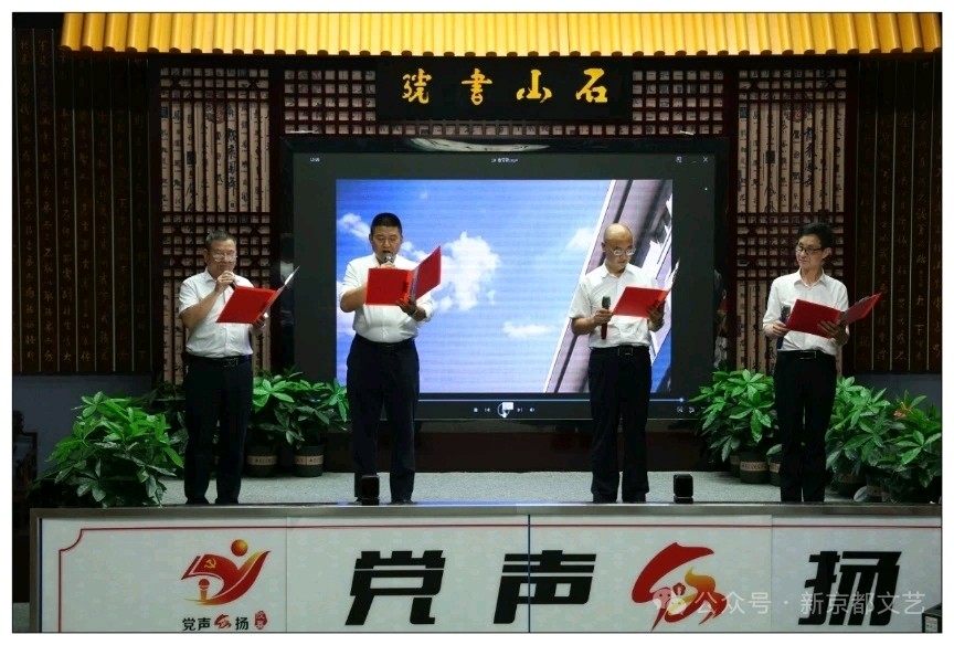 作者：夏立新《丰收的播种机》17246期~新京都文艺（图2）