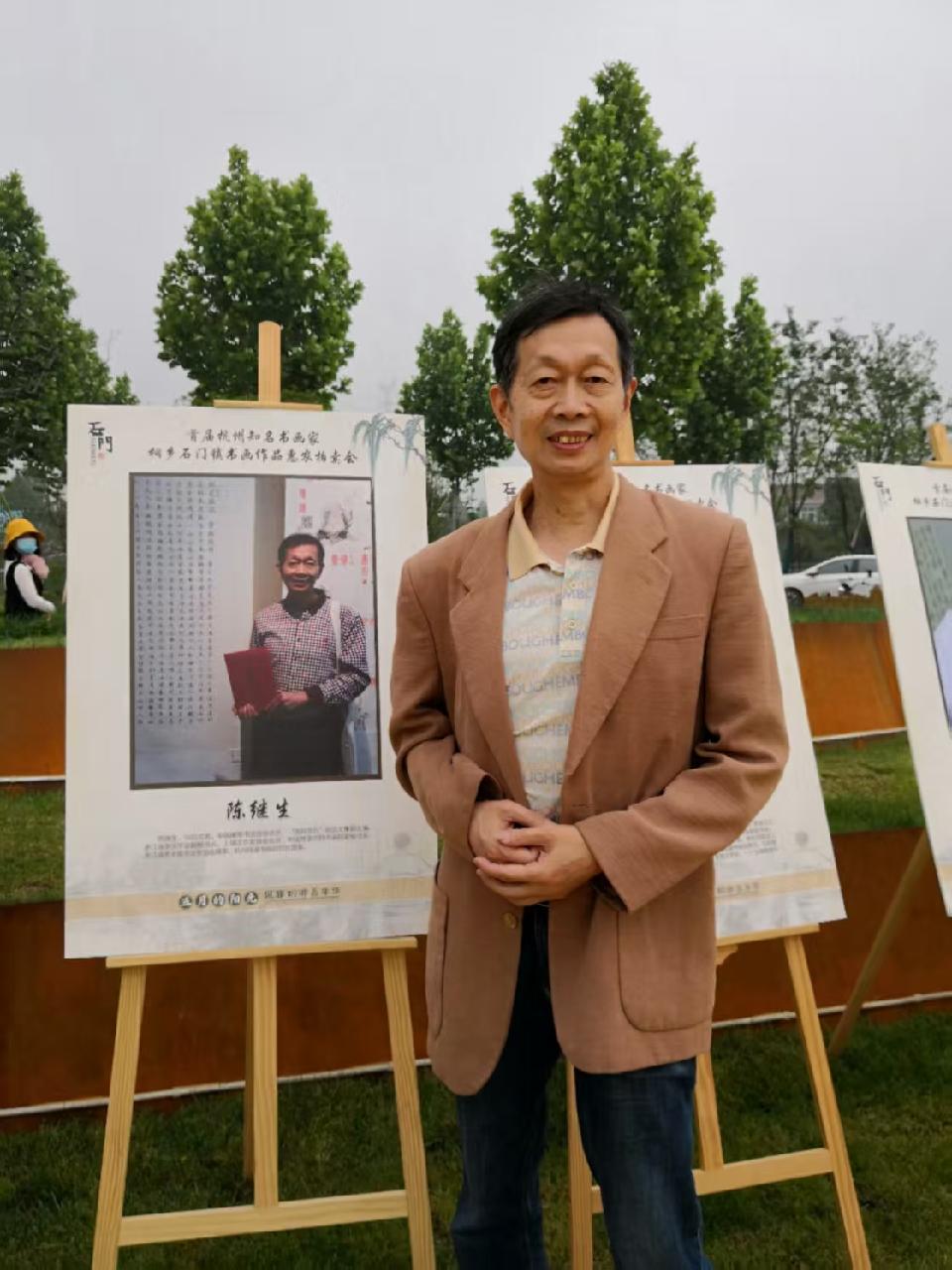 微信图片_20251102085704_19_306 微信图片_20251102085704_19_306