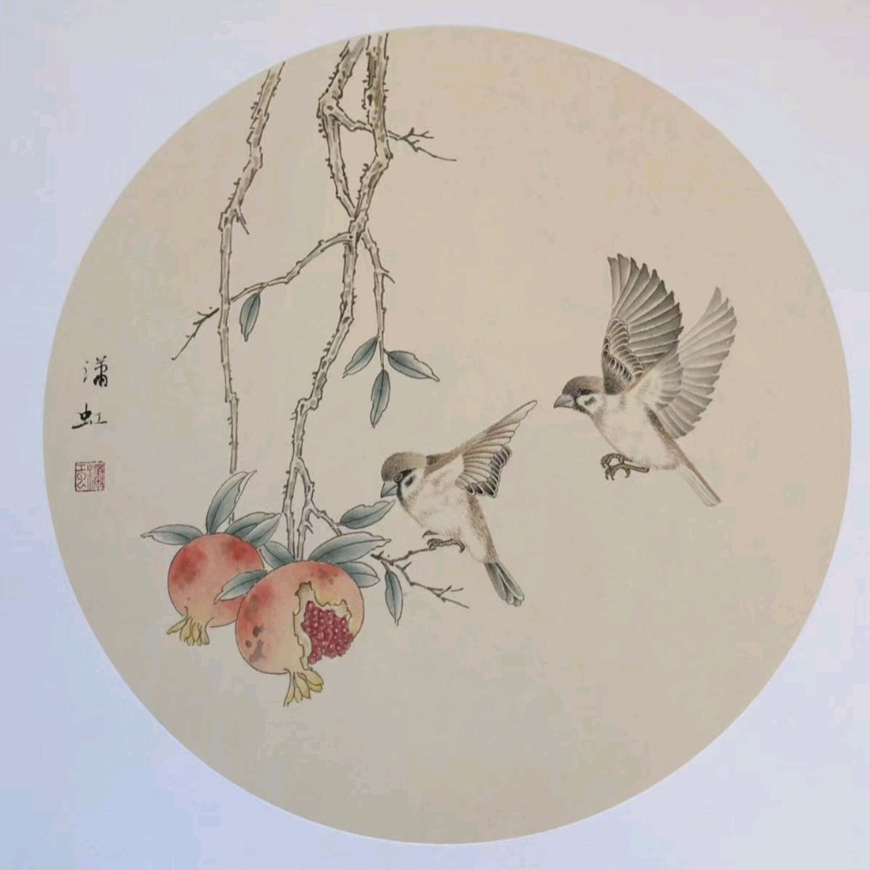 ♥都市《诗书画🈴璧》网刊集锦2025第25期 《都市诗书画文学艺术》“诗词撷英专刊”（图44）