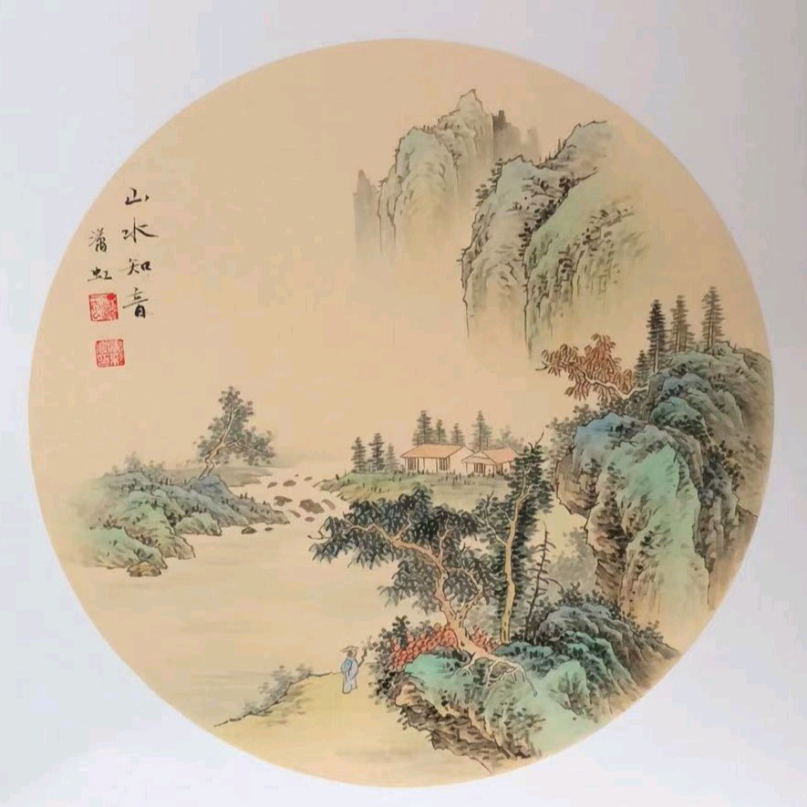 ♥都市《诗书画🈴璧》网刊集锦2025第25期 《都市诗书画文学艺术》“诗词撷英专刊”（图45）