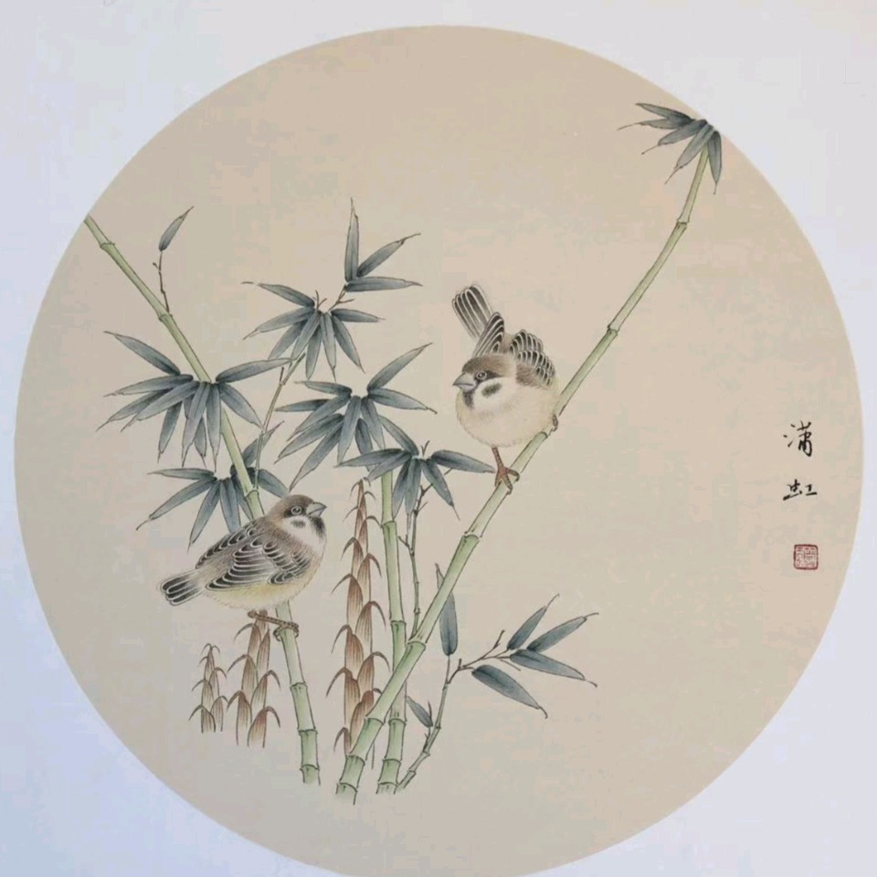 ♥都市《诗书画🈴璧》网刊集锦2025第25期 《都市诗书画文学艺术》“诗词撷英专刊”（图47）