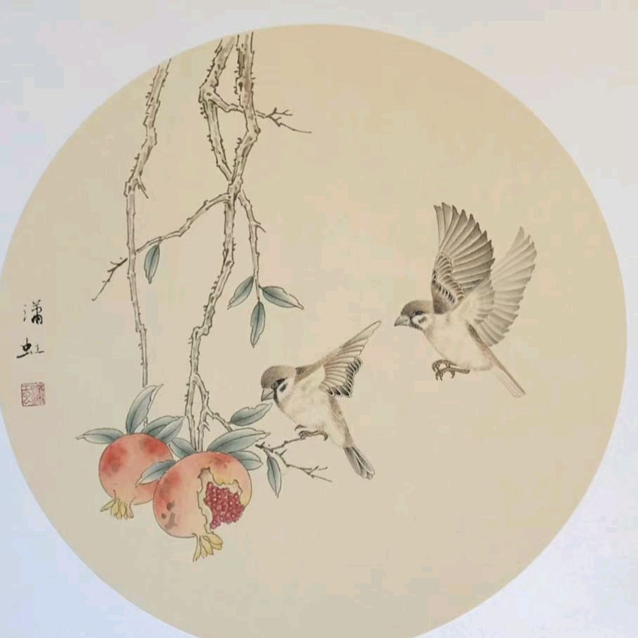 ♥都市《诗书画🈴璧》网刊集锦2025第25期 《都市诗书画文学艺术》“诗词撷英专刊”（图49）