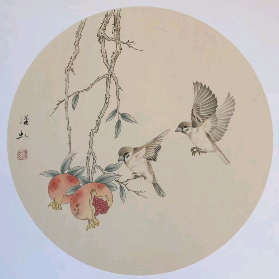♥都市《诗书画🈴璧》网刊集锦2025第25期 《都市诗书画文学艺术》“诗词撷英专刊”（图46）
