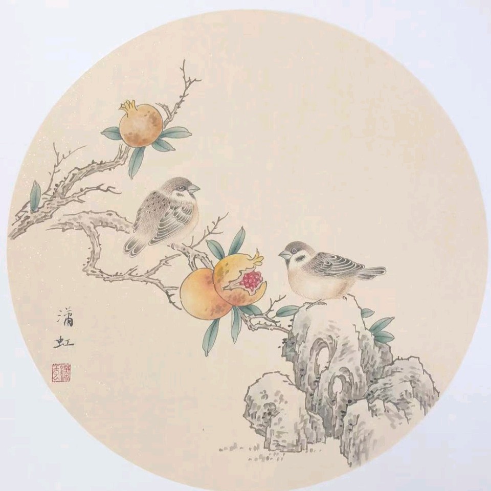 ♥都市《诗书画🈴璧》网刊集锦2025第25期 《都市诗书画文学艺术》“诗词撷英专刊”（图51）