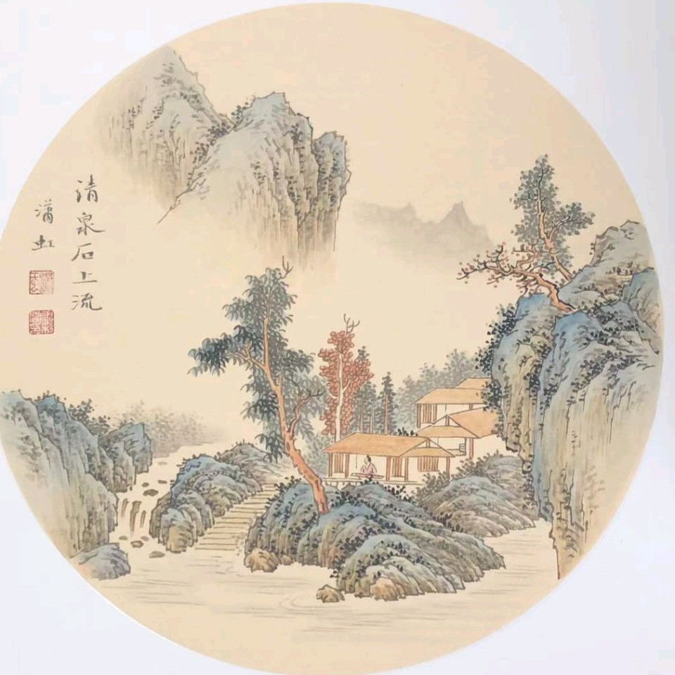 ♥都市《诗书画🈴璧》网刊集锦2025第25期 《都市诗书画文学艺术》“诗词撷英专刊”（图50）
