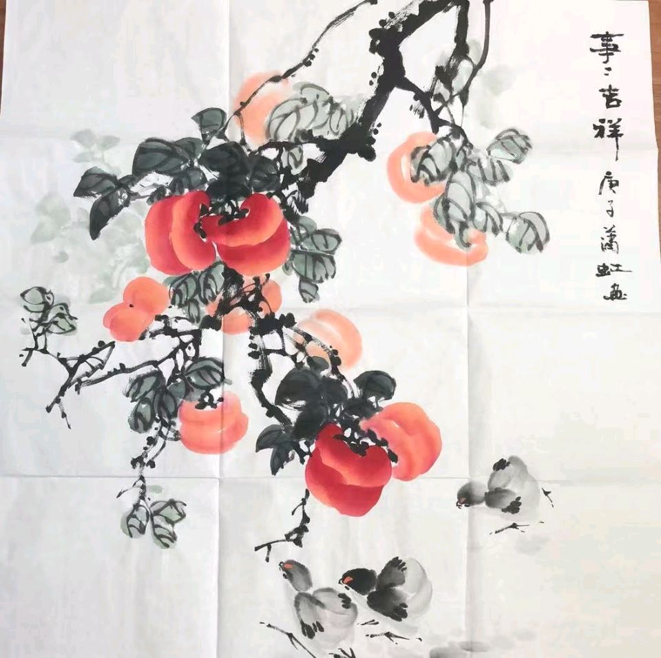 ♥都市《诗书画🈴璧》网刊集锦2025第25期 《都市诗书画文学艺术》“诗词撷英专刊”（图55）