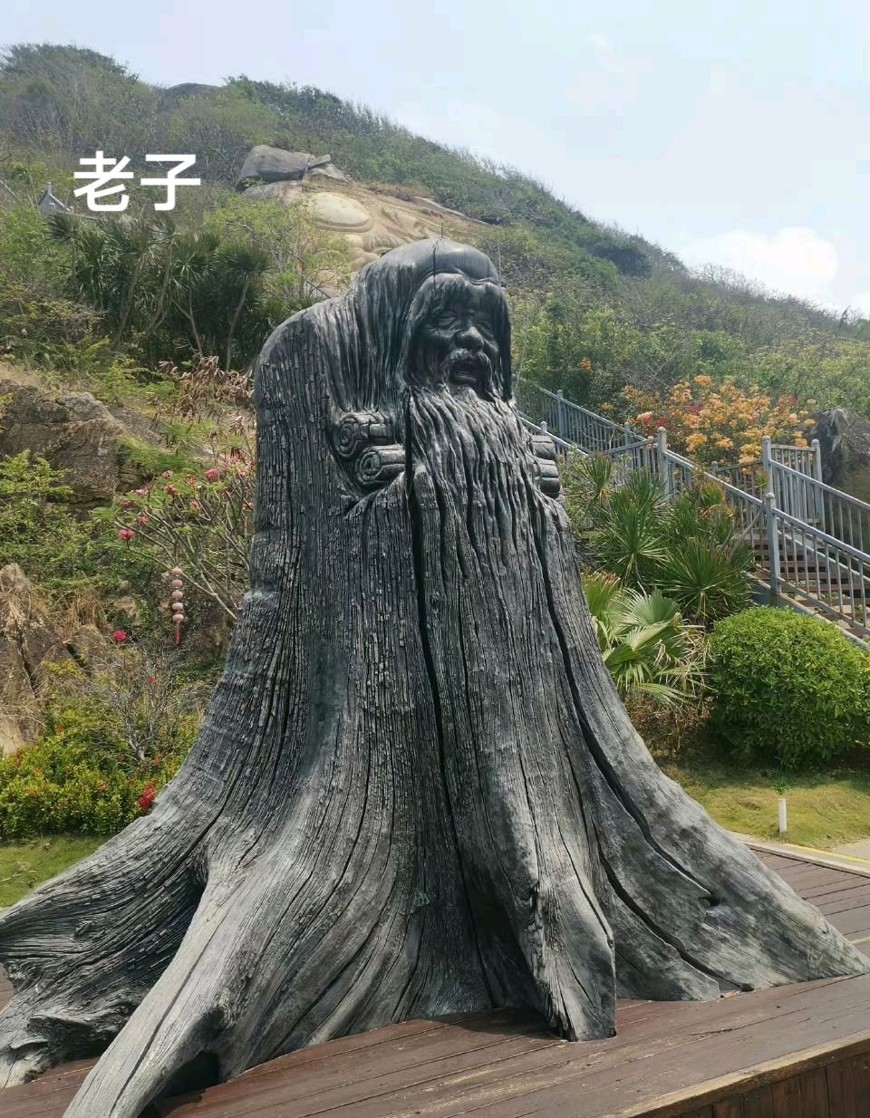 海南三亚大小洞天～诗◑李耀文（图18）
