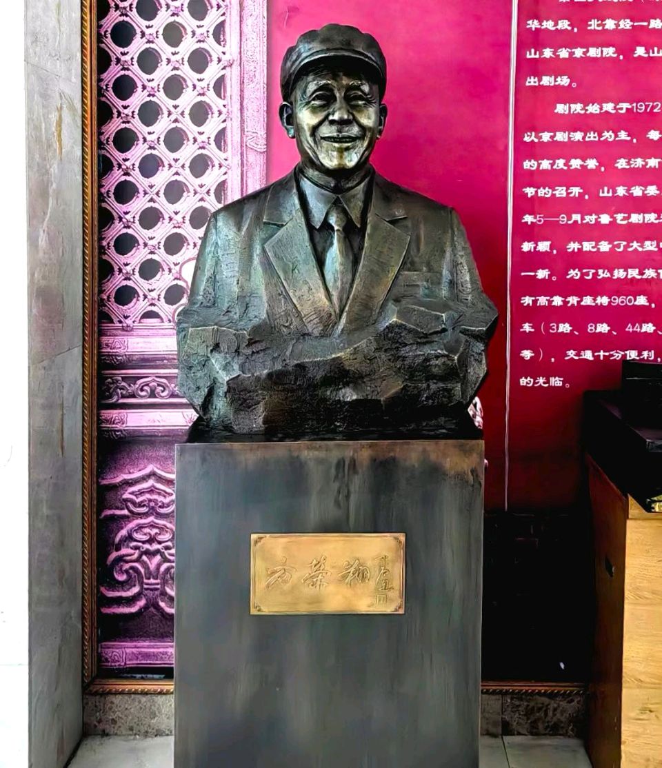 【都市头条向幸福出发编辑部】第14520期 为“方荣翔大剧院”落成书写贺词文 韩焕峰（图4）