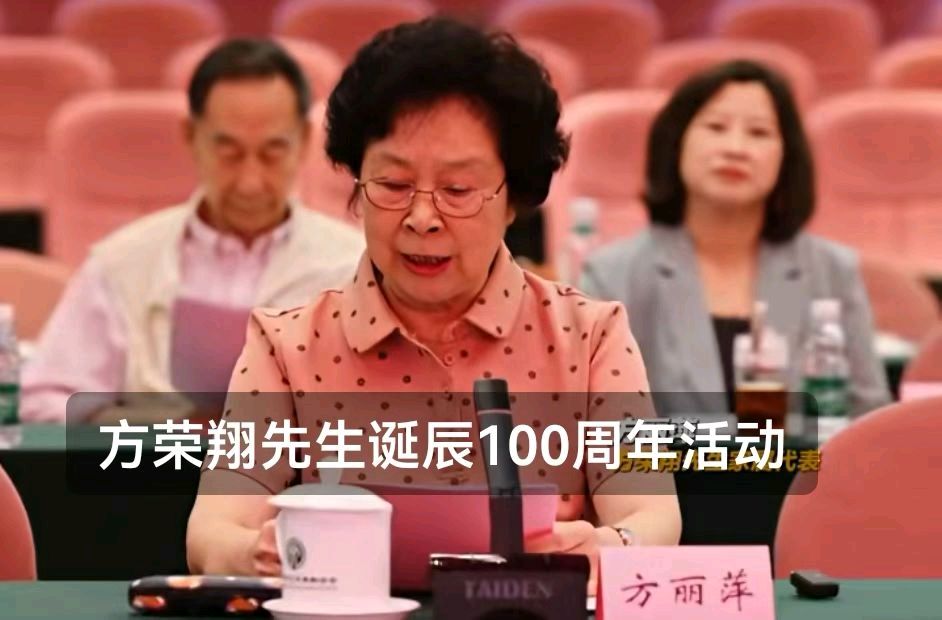 【都市头条向幸福出发编辑部】第14520期 为“方荣翔大剧院”落成书写贺词文 韩焕峰（图5）