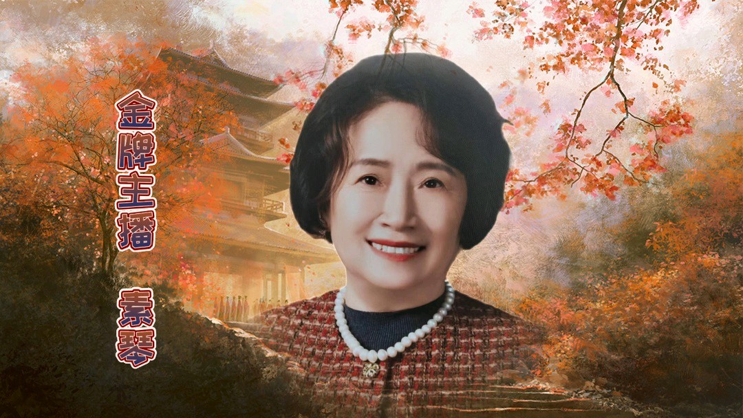 中国五好群原创作品《画黄河》/诗作家：赵东成【第九十二期】（图4）