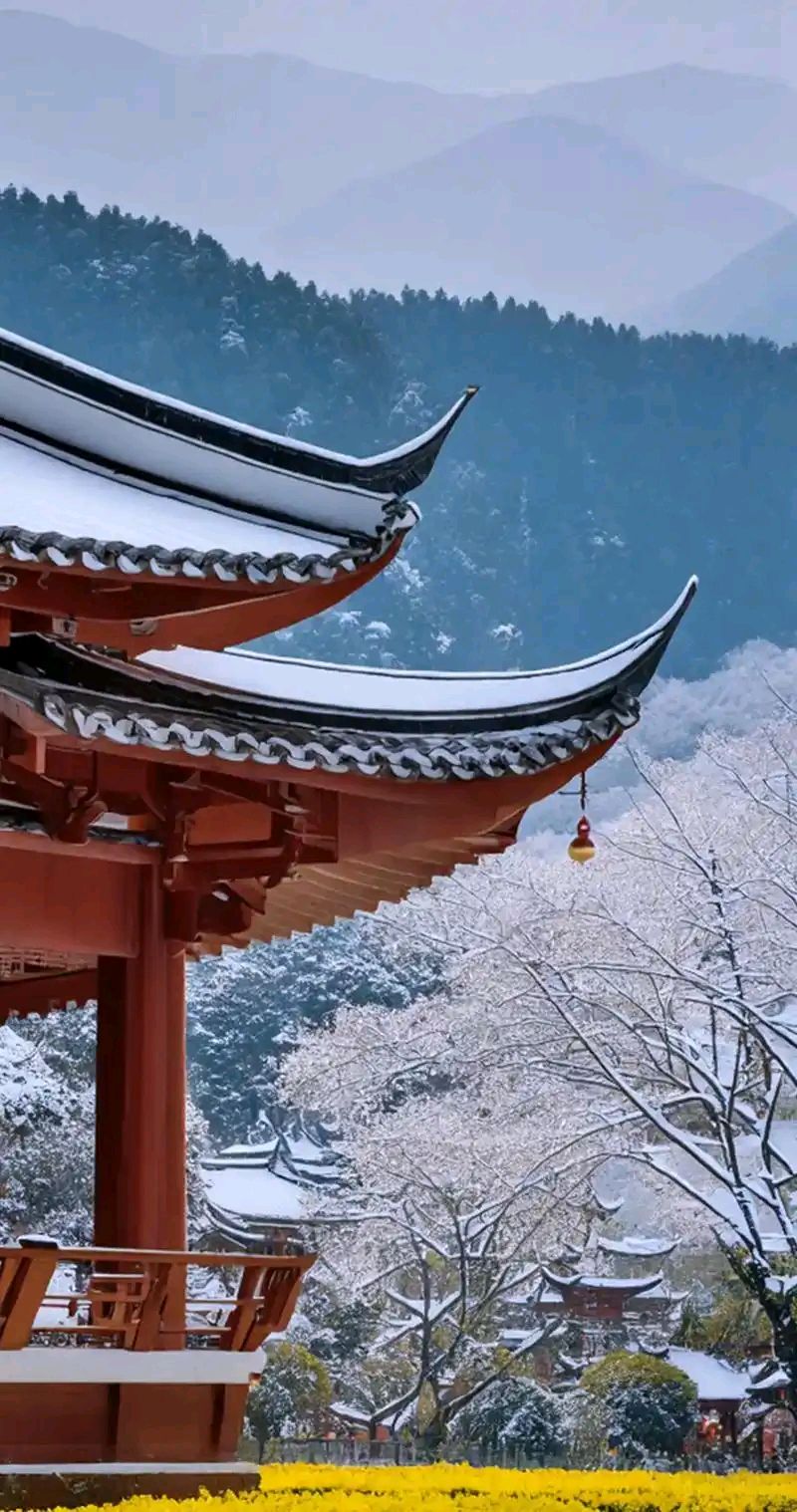 七律-寒居寄怀～李宣财（福建）（图15）