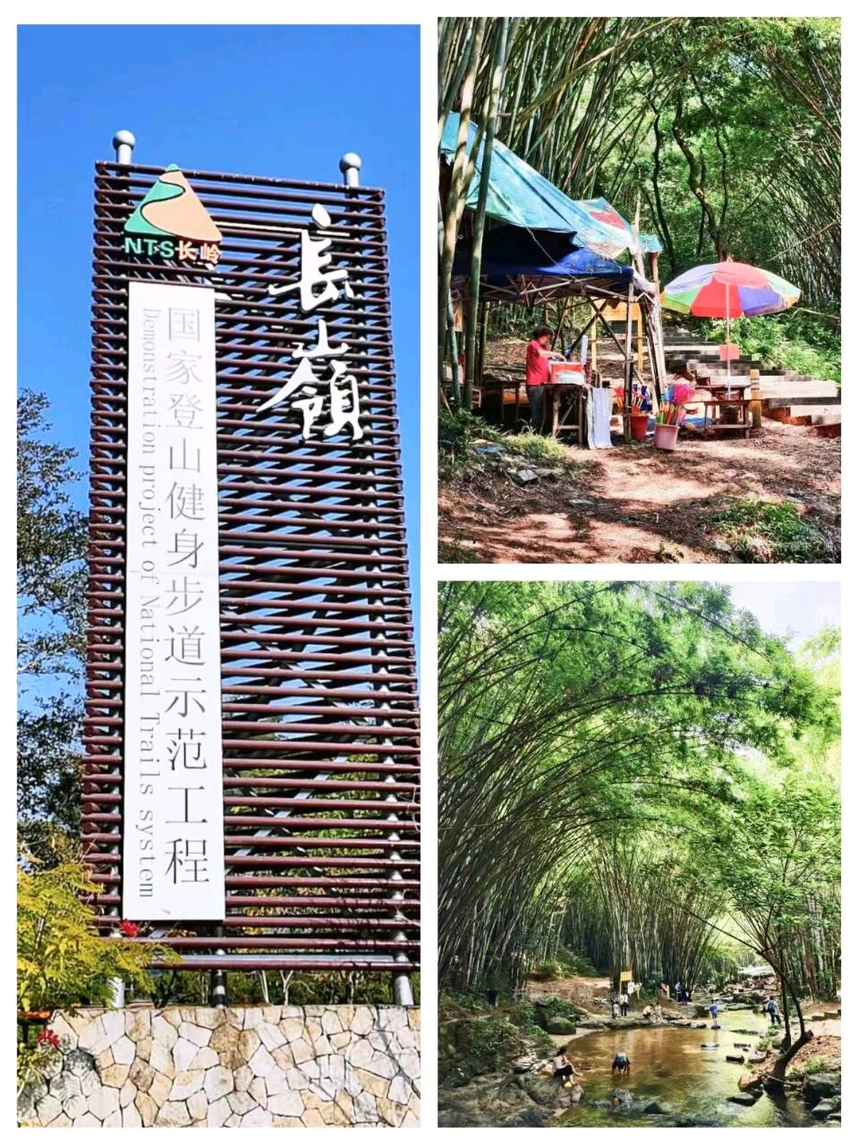 黄埔秘境：在黄麻村的褶皱里，打捞一场千年的幽梦——品读蔡爱丹《走进黄埔秘境——黄麻村》 文/池朝兴（图4）