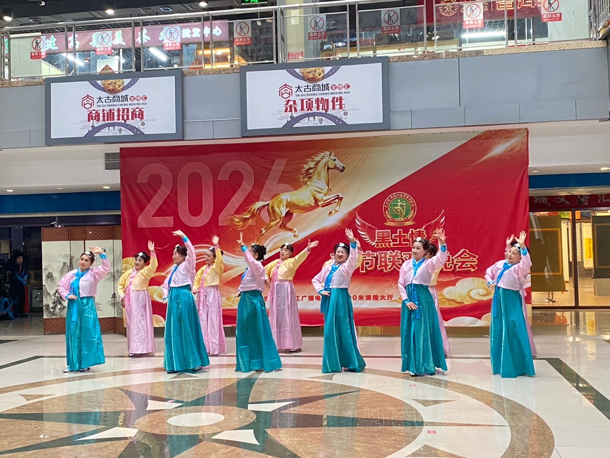 孙成贵《黑土情韵绽芳华》诵读：静心（图20）