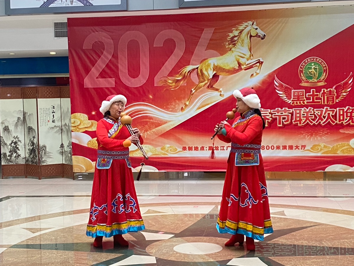 孙成贵《黑土情韵绽芳华》诵读：静心（图21）