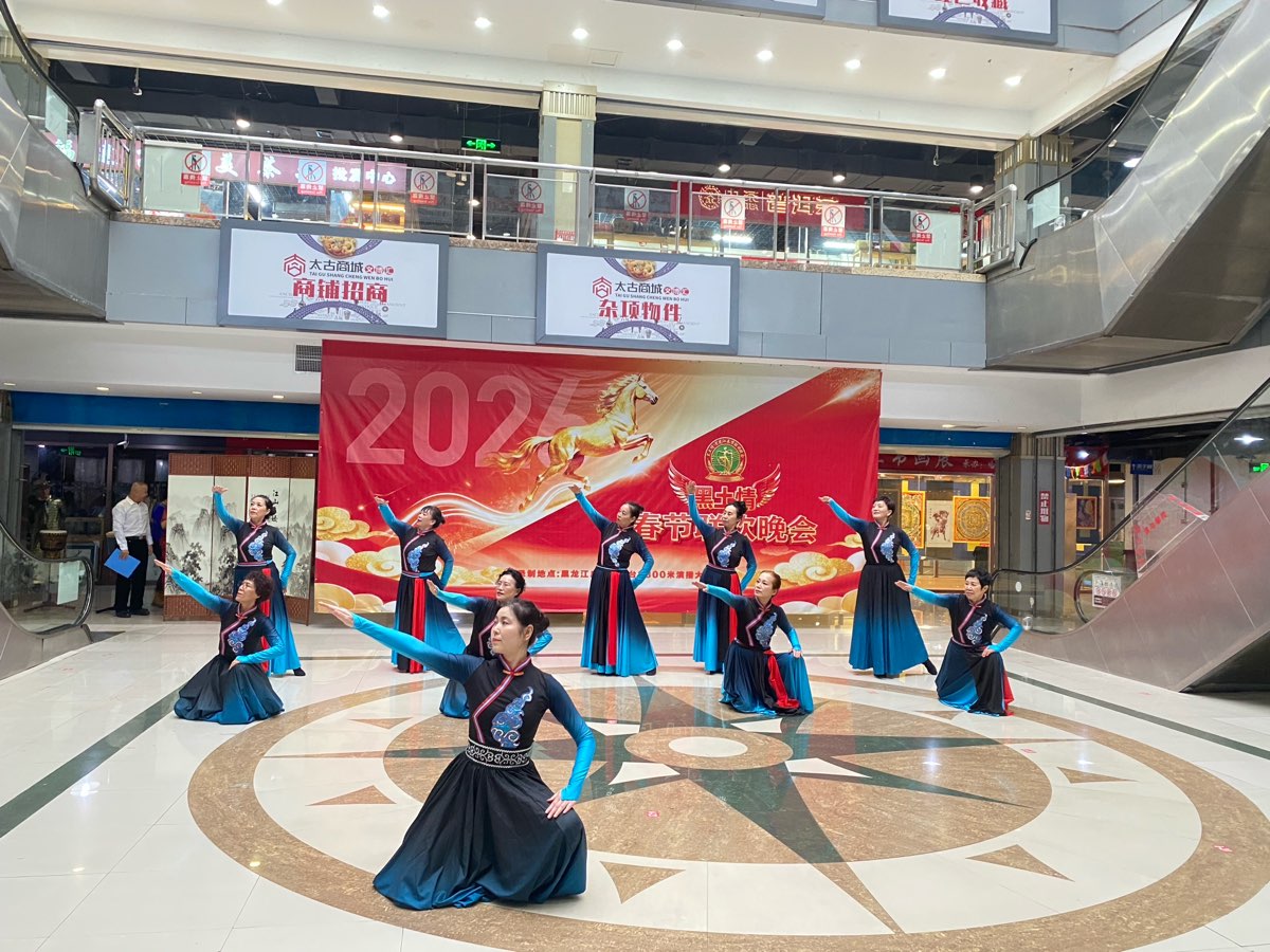 孙成贵《黑土情韵绽芳华》诵读：静心（图22）