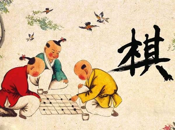 【荣耀中国】深圳分社*梦玉人引·棋（沈会宗体）作者/吴印顺（图3）
