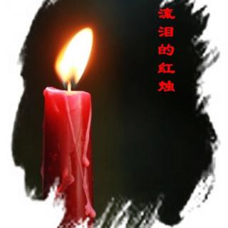 名家精品诗文【星河几度悬冰魄，梅涧寂开馥万岑】 1314作家：三木秉凤先生（周凤森）编辑制作：烟雨蒙蒙（图9）