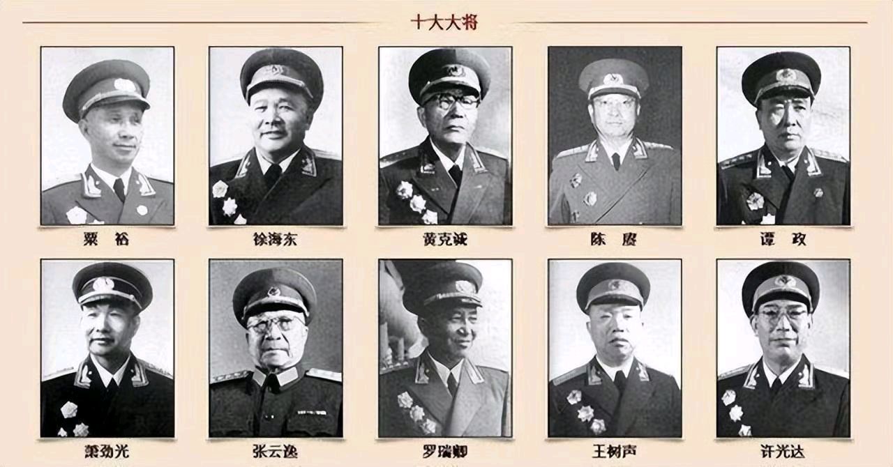 十大开国大将组诗/白露（图2）