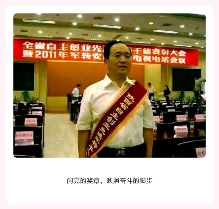 【重磅推出 冬韵抒怀】鲁坡//七律•渴望团圆[七律•冬至祈福]+七律•杪冬近春（图11）