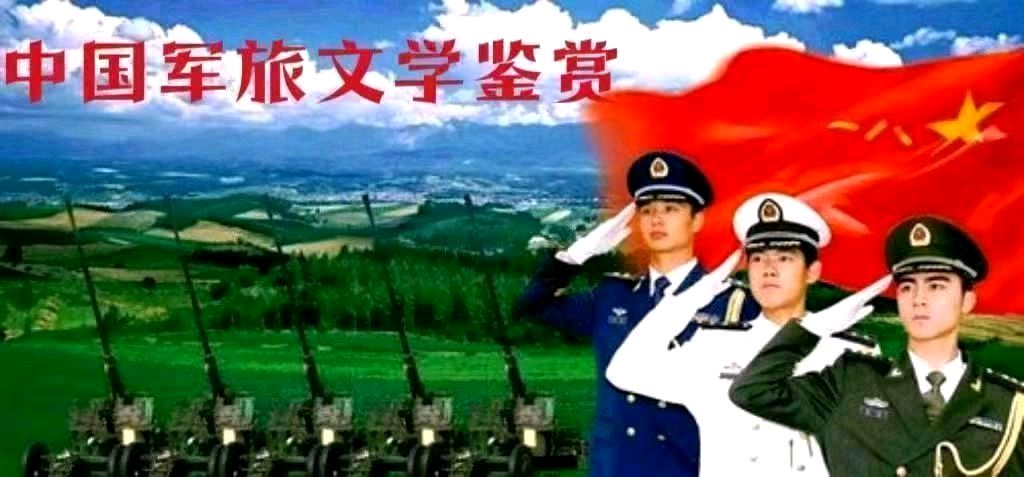 【重磅推出 冬韵抒怀】鲁坡//七律•渴望团圆[七律•冬至祈福]+七律•杪冬近春（图10）
