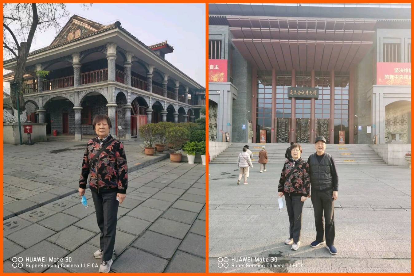 【快乐之旅】杨武军//跨越四省的长寿之旅（四）（图3）