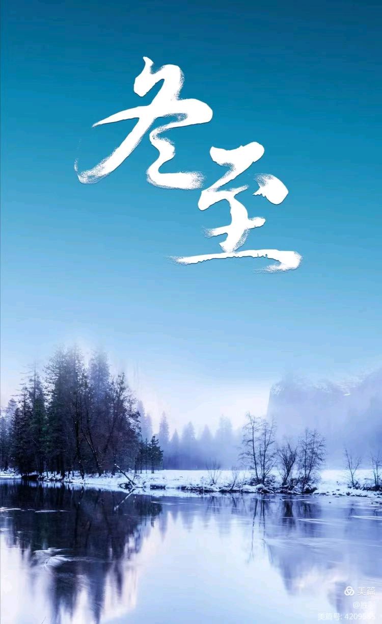【荣耀中国】深圳分社*第3篇(优秀诗人)乡音随笔欣赏(图10)