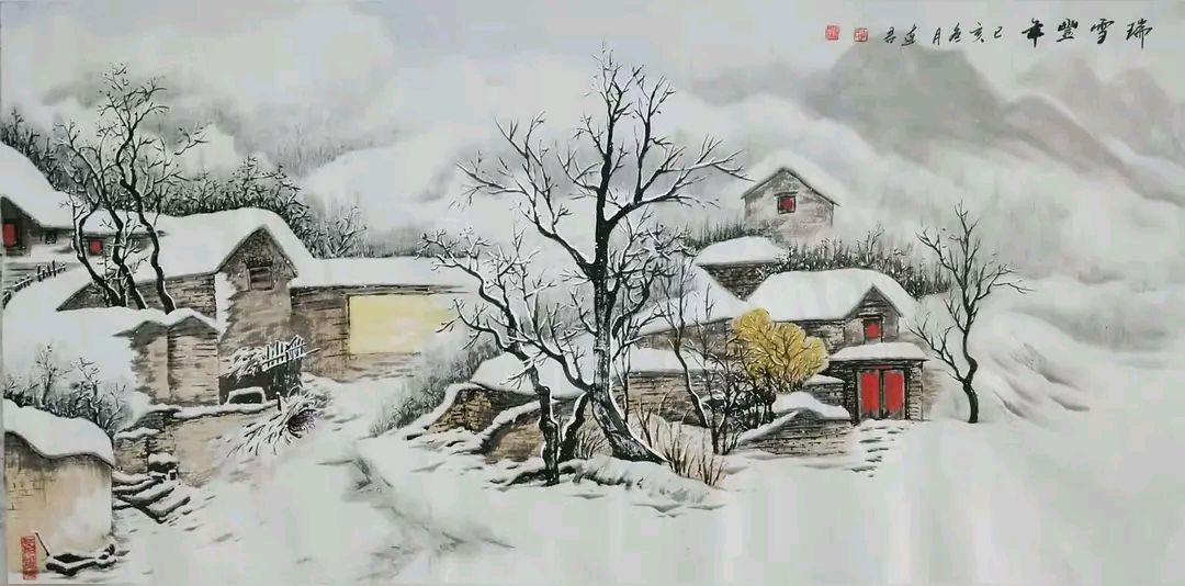 《刘文波著名当代诗人创作当代古诗词七律，二首》作者：刘文波 [中国现代诗歌文化传媒推荐]（图6）