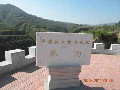 当代知名诗人雁宇老师精彩新作与君共赏（图4）