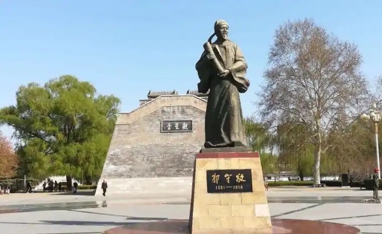 【新诗大观】冬至怀郭守敬（二首）||文/张书杰（图2）