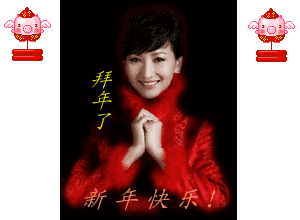 images/2/2022/01/qWPpP91nuImNuUpDOjUh9oV9DhU1oI.gif