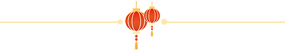 【百年鲁迅】2026年度中国诗书画精英争霸赛：胡万钢入围作品展（图3）
