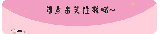 【荣耀中国】文学社*七律·谷雨临作者/李德政（安康）（图2）