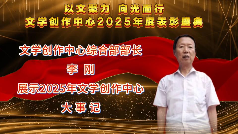 微信图片_20251207112152_8884_878 微信图片_20251207112152_8884_878