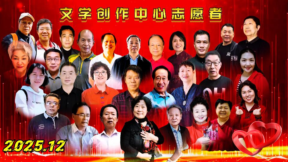 最新29人 最新29人
