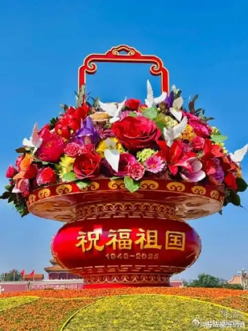 【国风社陕西分社】月刊60期(总第71期)纪念人民领袖毛泽东主席诞辰132周年“陕西社”诗书画作品展示(合集)北京头条.西安头条.都市头条发布!(图39)