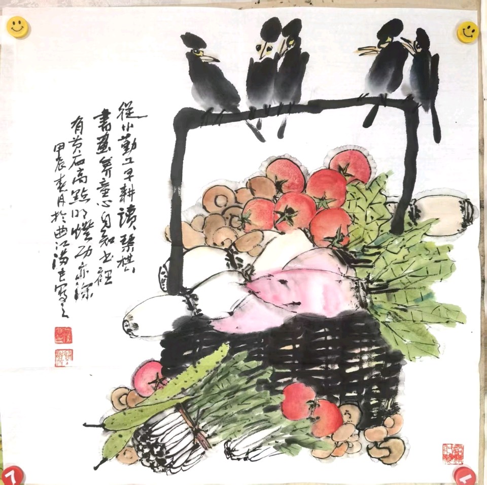 【国风社陕西分社】月刊60期（总第71期）纪念人民领袖毛泽东主席诞辰132周年“陕西社”诗书画作品展示（合集）北京头条.西安头条.都市头条发布！（图56）