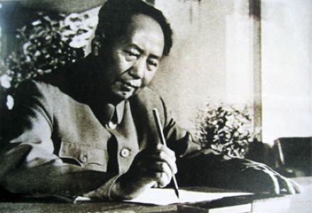 《九江文学社：北京头条》纪念毛泽东主席诞辰132周年（图16）