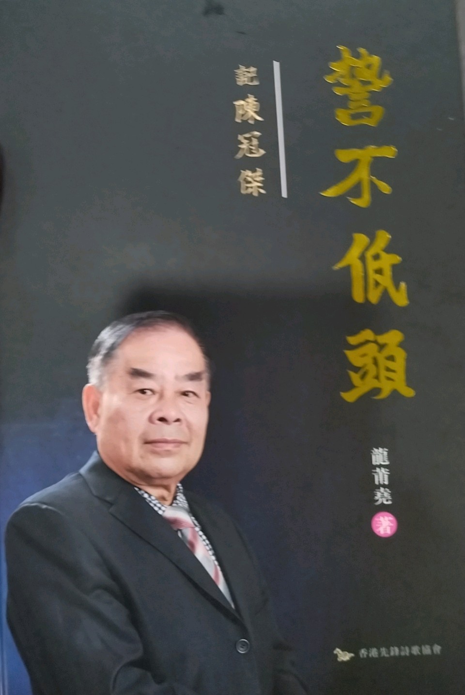 梦想当官 文/陈飞 图/陈飞 苏安琪 编辑/谦坤 晋粤传奇平台（图11）