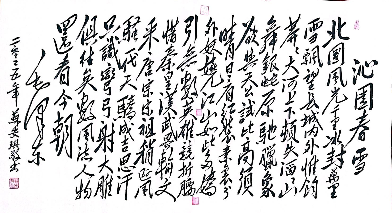 梦想当官 文/陈飞 图/陈飞 苏安琪 编辑/谦坤 晋粤传奇平台（图12）