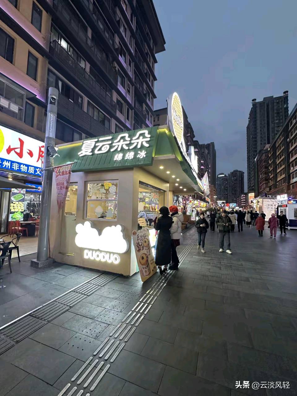 《著名当代诗人刘文波创作当代古诗词七律，二首》作者：刘文波 [中国现代诗歌文化传媒推荐]（图6）
