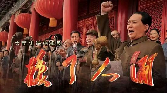 【荣耀中国】文学社*六盘山革命景区遐想作者/余生慧 （宁夏）（图6）