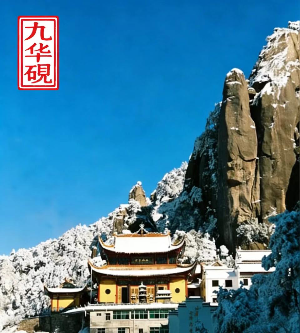 【荣耀中国】北京文学社《九华砚》//桃花落（外十首）/作者：王殿奎（编委）（图3）