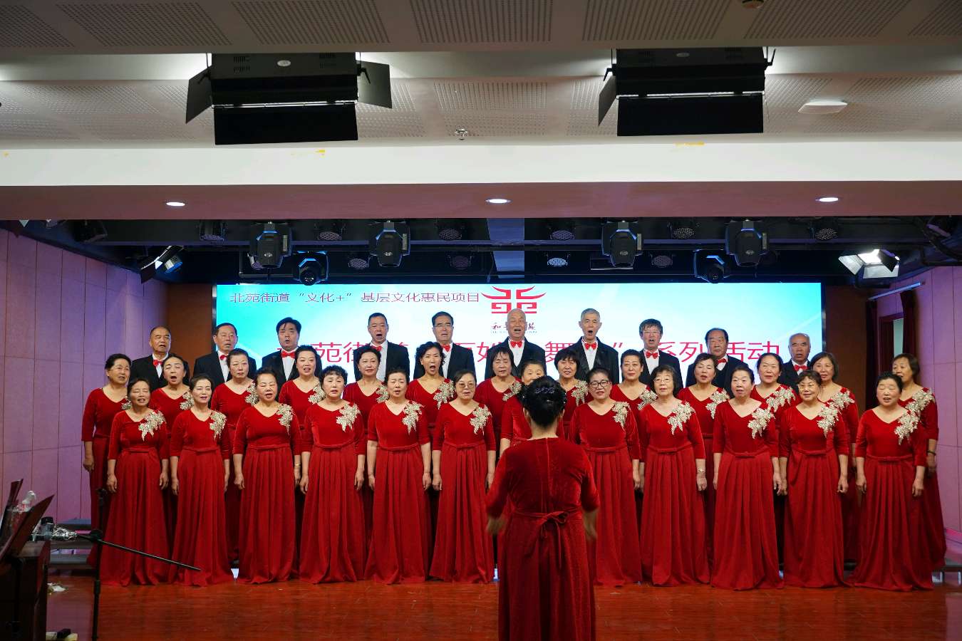 《弦歌贺新岁 艺韵暖寒冬》主播:李延廷；编辑:开心快乐【运河之春】(第222期)（图7）